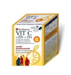 Lavdanon Vit C+Zn+D3 for strong immune system 30.sachets - Ισχυρό συμπλήρωμα διατροφής για το ανοσοποιητικό