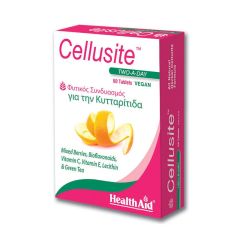 Health Aid Cellusite for cellulite Herbal treatment 60vcaps - Κατά της κυτταρίτιδας﻿
