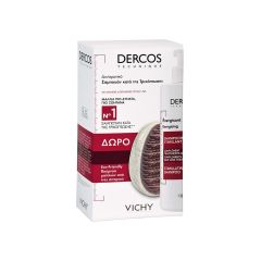 Vichy Dercos Εnergisant Shampoo 400ml promo - Σαμπουάν Κατά της Τριχόπτωσης & ΔΩΡΟ Eco-Friendly Βούρτσα 