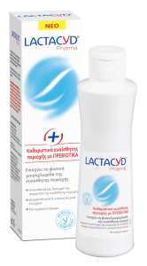Lactacyd Prebiotic plus vaginal cleanser 250ml - λοσιόν καθαρισμού της ευαίσθητης περιοχής με πρεβιοτικά