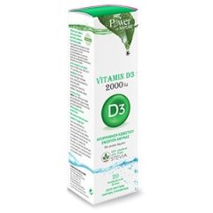 Power Health Vitamin D3 2000iu 20.eff.tbs - Συμπλήρωμα διατροφής σε αναβράζοντα δισκία με γεύση λεμόνι