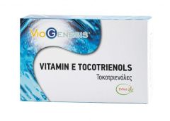 Viogenesis Vitamin E Tocotrienols 60.softgels - Vitamin E tocotrienol patent EVNol™ with coenzyme Q10