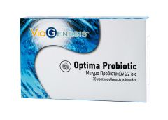 Viogenesis Optima Probiotic 22 billion 30enteric.coated.caps - Μείγμα προβιοτικών περιεκτικότητας 22 δις ανά κάψουλα