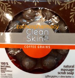 Clean Skin Coffee Grains natural soap for cellulite 1.piece - Φυσικό σαπούνι μασάζ και απολέπισης