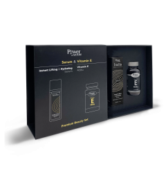 Power Health Inalia Instant Lifting and Hydrating Serum Promo Box 30ml/20.caps - Ορός για ενυδάτωση και άμεση αίσθηση lifting