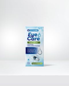 Syfaline Eye Care Natural lubricating eye drops 10ml - Λιπαντικές οφθαλμικές σταγόνες