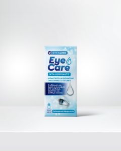 Syfaline Eye care Natural Hyaluronate eye drops 10ml - Λιπαντικές και ενυδατικές οφθαλμικές σταγόνες
