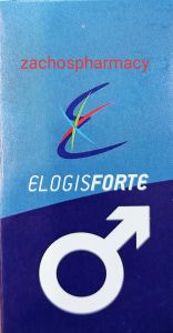Elogis Forte Blue for a better sex life 1.cap - Φυτικό ενισχυτικό συμπλήρωμα για τη βελτίωση της στύσης