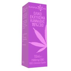 Kannavis Total Cannabis Extract 15% CBD 10ml - Ολικό Εκχύλισμα Κάνναβης 15% CBD