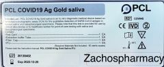 PCL Covid 19 Ag Gold Salive Self test 1.test - Σελφ τεστ σάλιου