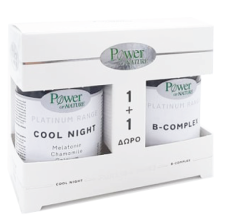 Power Health Cool Night Promo with B-complex 30caps/20tbs - Γυρίστε Την Πλάτη Στην Αϋπνία 