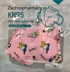 KN95 Kids Face mask for girls Micky Minnie pink 1.piece - Μάσκα τύπου KN95 για παιδιά