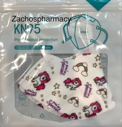 KN95 Kids Face mask for girls Unicorn girls 1.piece - Μάσκα τύπου KN95 για παιδιά