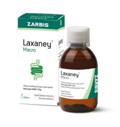 Zarbis Laxaney Macro oral syrup 250ml - Ανακουφίζει φυσικά από τη δυσκοιλιότητα