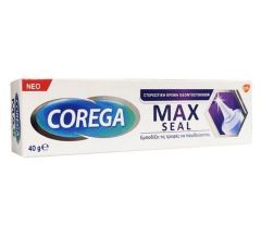 gsk Corega Max Seal cream 40gr - Στερεωτική κρέμα οδοντοστοιχιών