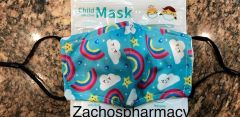 Children's Cotton mask Rainbows 1.piece - Υφασμάτινη μάσκα παιδική 