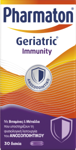 Sanofi Pharmaton Geriatric Immunity 30.tbs - βιταμίνες & μέταλλα για ενίσχυση ανοσοποιητικού