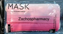 Surgical face masks Pink variations color 10.masks - Χειρουργικές μάσκες μιας χρήσης 