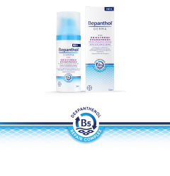 Bayer Bepanthol Night Face cream for dry sensitive skin 50ml - Ενισχυμένη Επανόρθωση Ενυδατική Κρέμα Προσώπου Νύχτας
