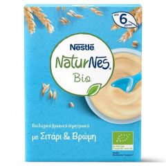 Nestle NaturNes Bio Organic Cereal Vanilla 200gr - Βιολογικά βρεφικά δημητριακά χωρίς γάλα (Σιτάρι&Βρώμη)