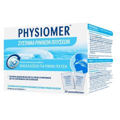 Physiomer Nasal Douche 30.sachets - Φακελλίσκοι για ρινική πλύση