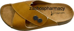 Naturelle Women's anatomical leather slippers (2203 Mustard) 1.pair - Γυναικείες ανατομικές παντόφλες
