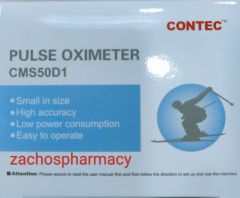Contec Pulse Oximeter CMS50M 1piece - Οξύμετρο