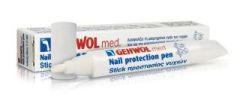 GEHWOL med Nail Protection Pen 3ml - Περιποιητικό stick νυχιών με αντιμυκητιασική προστασία