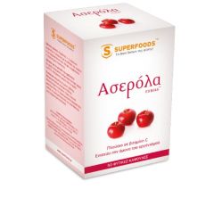 Superfoods Acerola Eubias™ - Extremely rich in Vitamin C