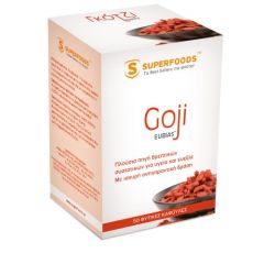 Superfoods Goji EUBIAS™ - Γκοτζι Μπερυ