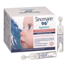 Sinomarin Babies Nose Decongestant Hypertonic 36amps x 5ml - sea water ampoules