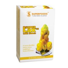 Superfoods Super Lax™ for constipation relief 30caps - Υπακτικό με φύλλα Σέννας