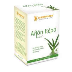 Superfoods Aloe Vera EUBIAS™ - With powerful antioxidant action