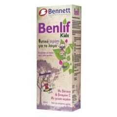 Bennett Benlif Kids cough syrup 200ml - Φυτικό Σιρόπι για το λαιμό