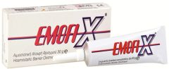 PharmaQ Emofix Haemostatic barrier ointment 30gr - Κατά της ρινορραγίας