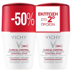 Vichy Deodorant 96h Clinical Control Roll-On Duo Promo 50/50ml - Έως και 96 ώρες προστασίας, σε roll-on για έντονη εφίδρωση