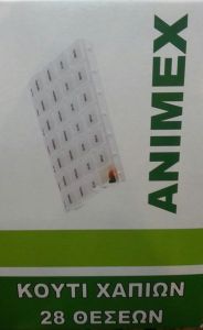 Animex Pill storage box- 7 days (28 empty places)