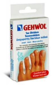 Gehwol Toe Dividers small 3units - Διαχωριστής δακτύλων ποδιού 