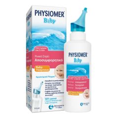 Physiomer Baby Nasal Decongestant spray 115ml - Βρεφικό Ρινικό Σπρέι Υπέρτονο