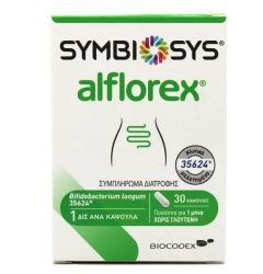 Symbiosys Alflorex probiotics 30.caps - Συμπλήρωμα Διατροφής Για Το Ευερέθιστο Έντερο 30 κάψουλες