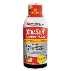 Forte Pharma Xtra Slim Burner Max 500ml - συμβάλλει σε απώλεια βάρους μέσω της τόνωσης του μεταβολισμού και της φυσιολογικής διαδικασίας ‘αποστράγγισης’