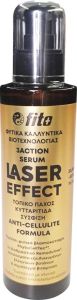 Fito+ Laser Effect 3action serum anti-cellulite formula 200ml - Τριπλή δράση για κυτταρίτιδα, τοπικό πάχος & σύσφιξη