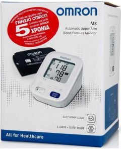 Omron M3 Automatic Upper Arm Blood Pressure Monitor 1.piece - Υπεραυτόματο Πιεσόμετρο Μπράτσου