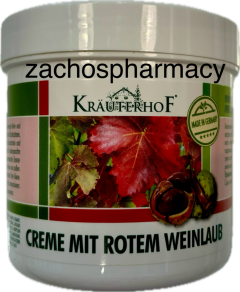 Krauterhof Horse chestnut feet cream 250ml - Αναγεννητική φροντίδα για κουρασμένα, βαριά, πρησμένα ή μουδιασμένα πόδια