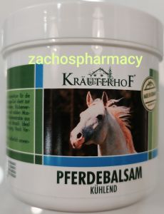 Krauterhof Gel with Arnica & Horse Chestnut 250ml - Τζελ με Αγριοκάστανο & Άρνικα