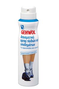 Gehwol Foot & Shoe Deodorant Spray 150ml ﻿- σπρεϊ ποδιών και υποδημάτων