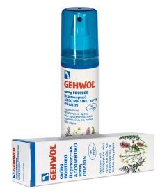 Gehwol Caring Footdeo Feet deodorant spray 150ml - Αποσμητικό σπρεϊ ποδιών