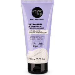 Organic Shop Ultra Slim Body Cream Thalasso Algae 150ml - Κρέμα Σώματος κατά της Κυτταρίτιδας & Μείωσης Ραγάδων