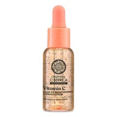 Oblepikha C-Berrica Vitamic C Glow Up Moisturising Capsule Serum 30ml - Ενυδατικός ορός προσώπου με βιταμίνη C, ιδανικός για φωτεινότητα και αναζωογόνηση