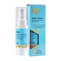 Nordaid Zinc oral spray 30ml - sublingual spray with zinc and vitamin B5